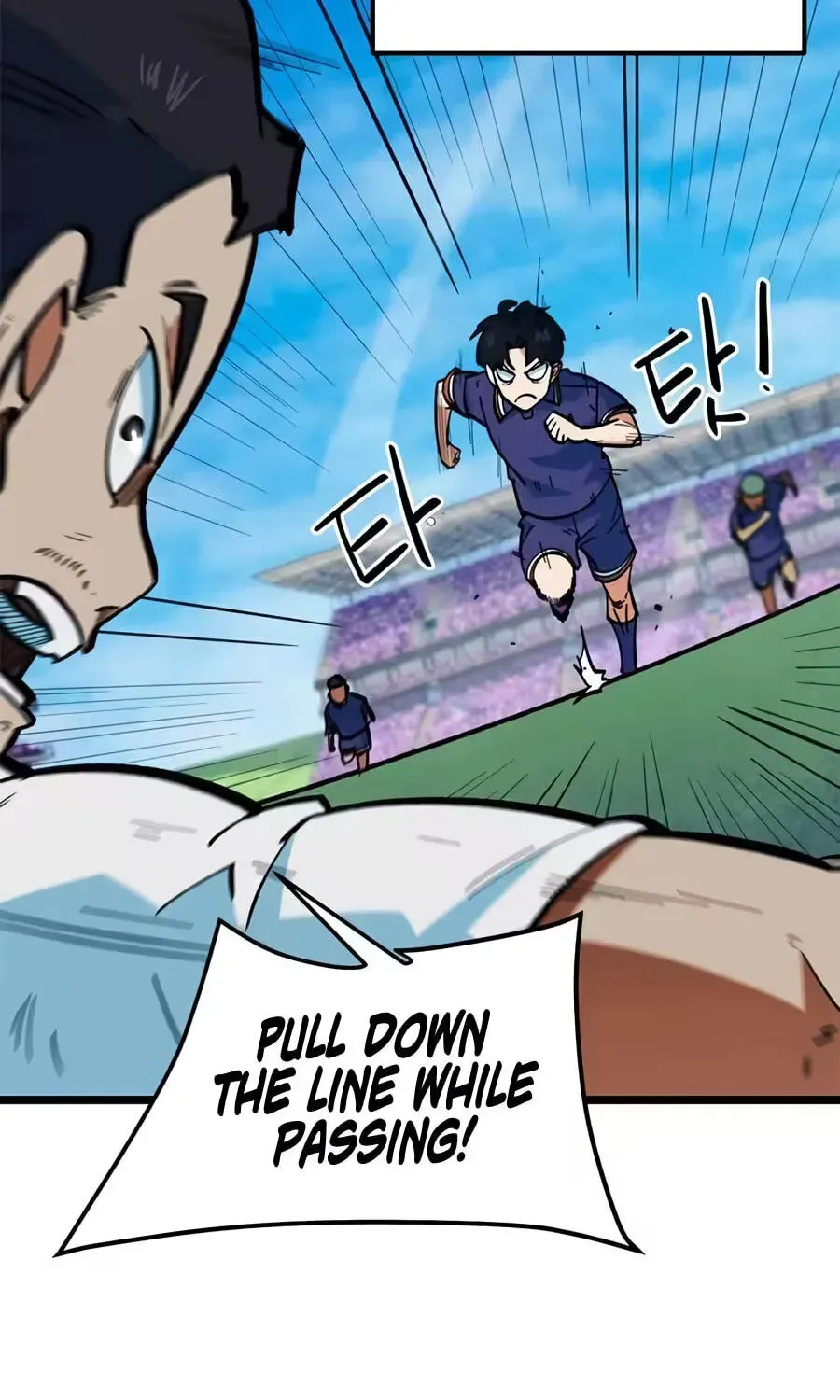 I'm Being Misunderstood as a Soccer Genius Chapter 73 - page 45