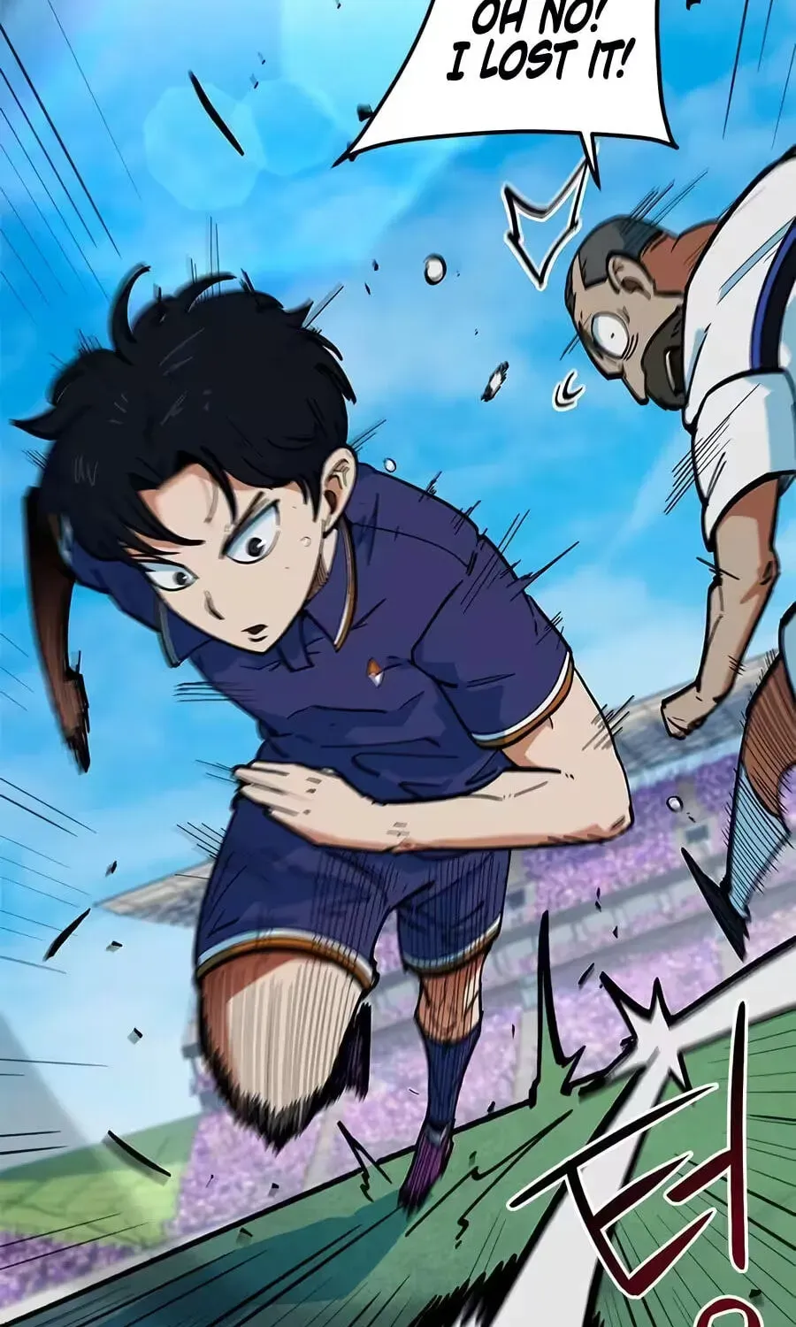 I'm Being Misunderstood as a Soccer Genius Chapter 73 - page 59
