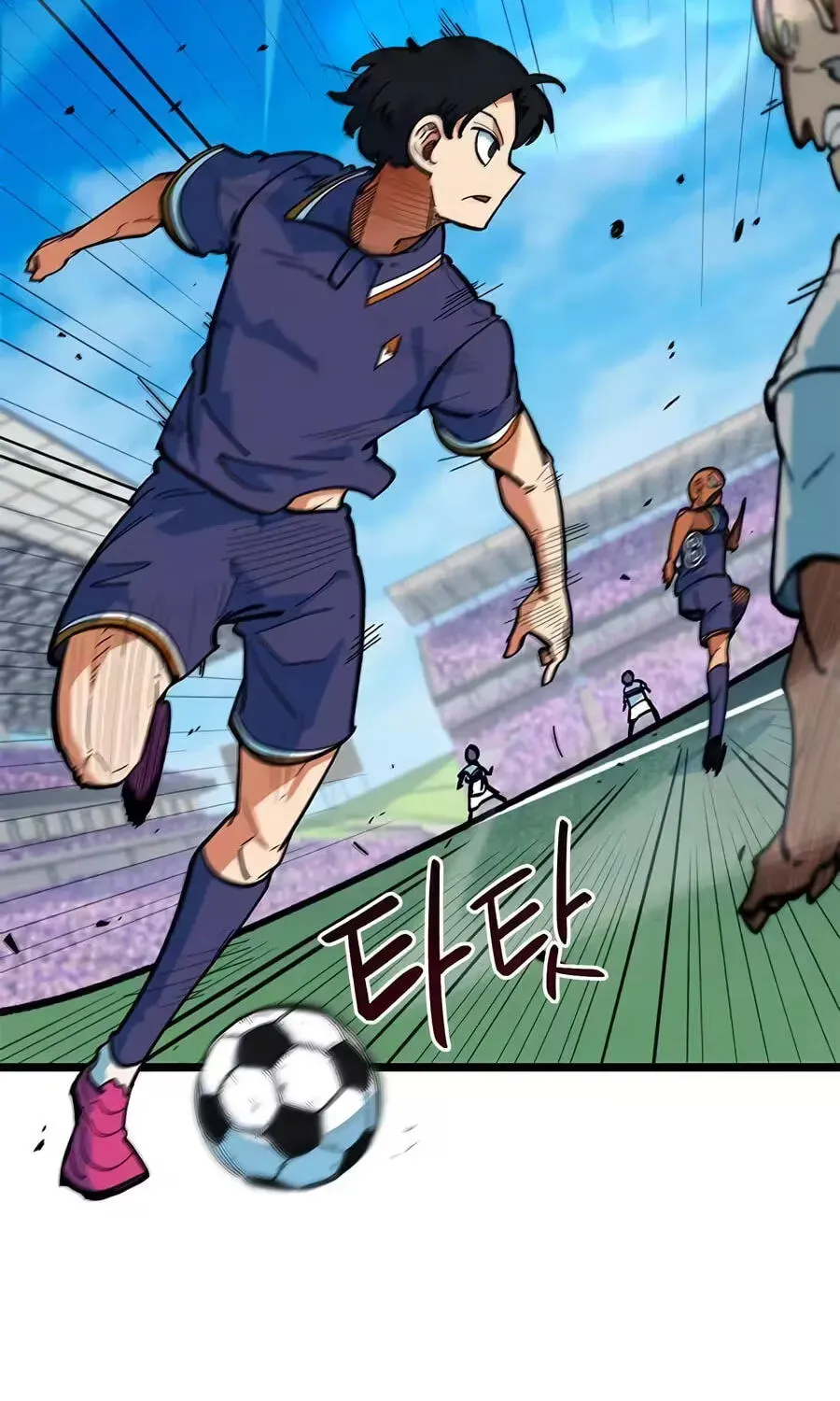 I'm Being Misunderstood as a Soccer Genius Chapter 73 - page 69