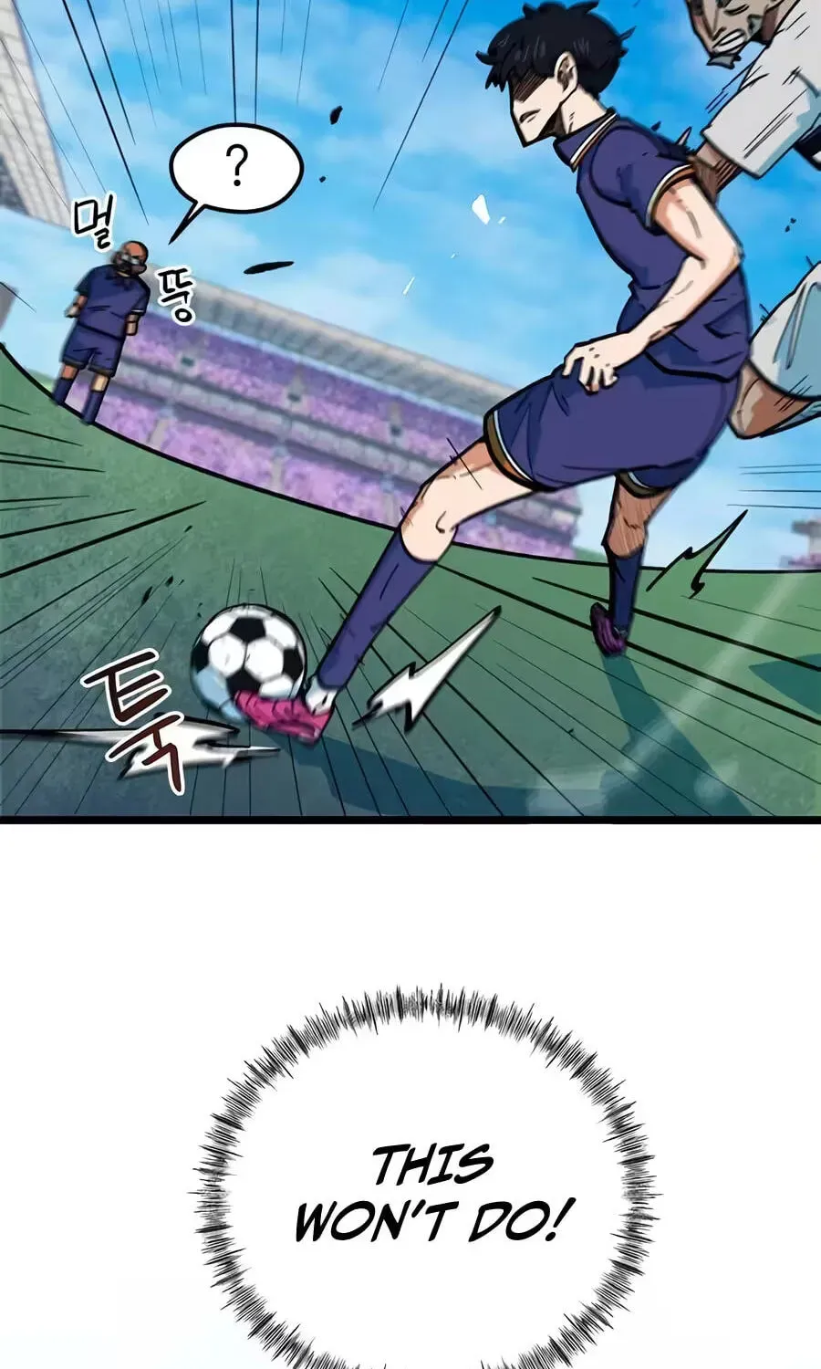 I'm Being Misunderstood as a Soccer Genius Chapter 73 - page 93