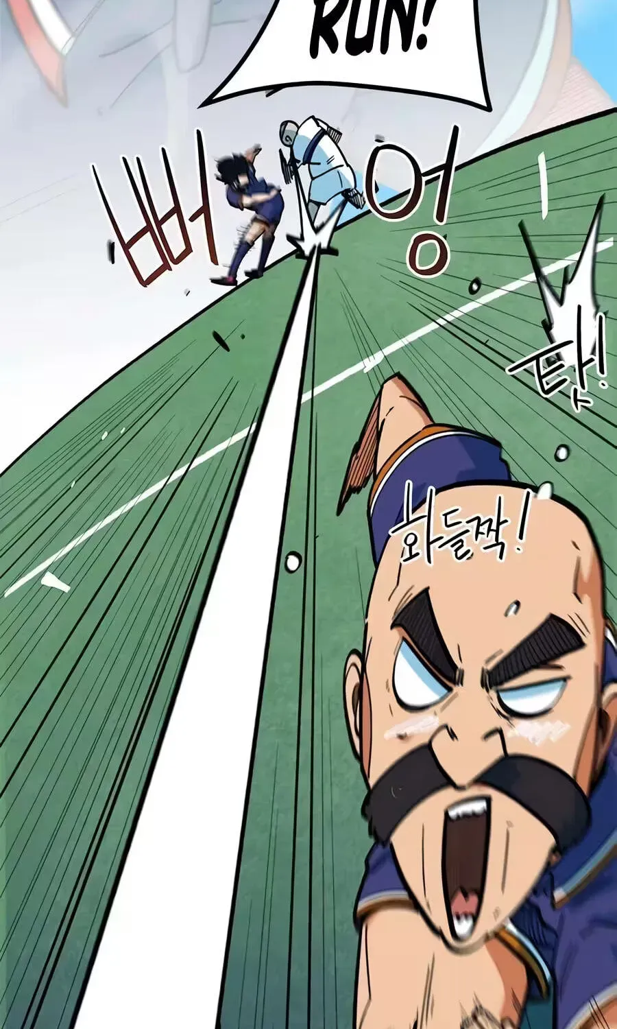 I'm Being Misunderstood as a Soccer Genius Chapter 73 - page 97