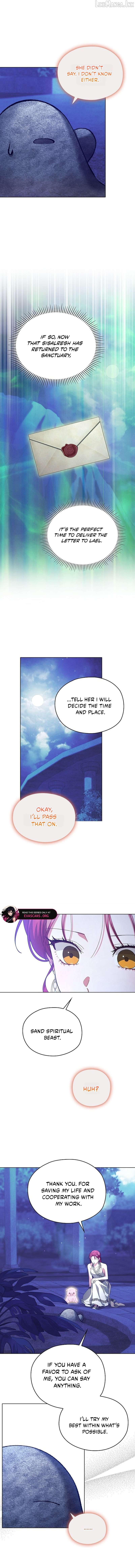 There Are No Benefits for the Possessor Chapter 54 - page 2