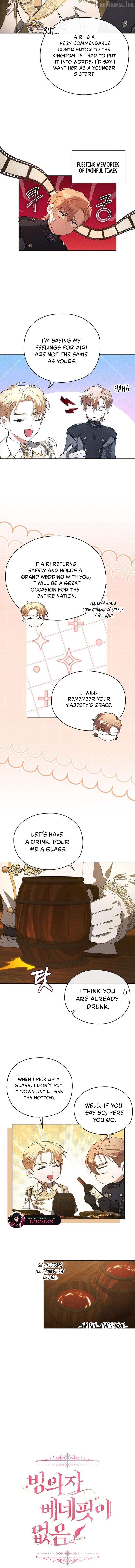 There Are No Benefits for the Possessor Chapter 55 - page 8