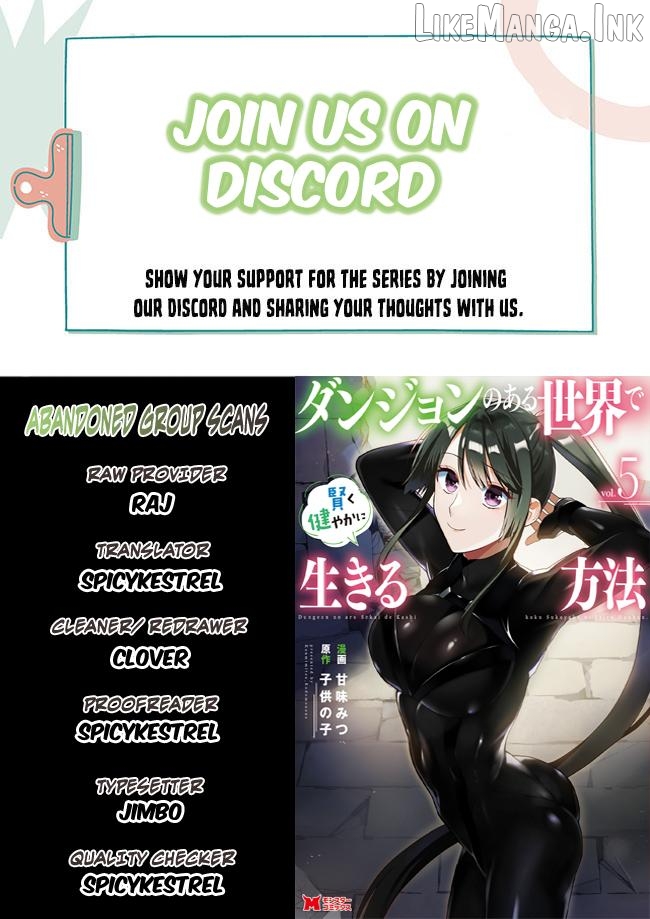 Dungeon no Aru Sekai de Kashikoku Sukoyaka ni Ikiru Houhou Chapter 26 - page 1