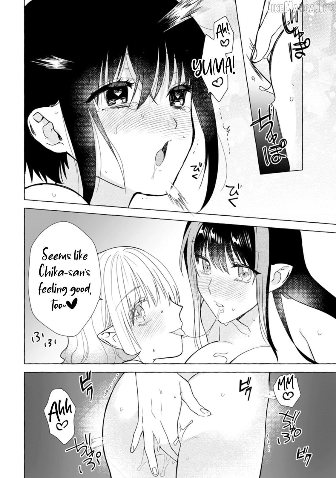 Dungeon no Aru Sekai de Kashikoku Sukoyaka ni Ikiru Houhou Chapter 26 - page 26