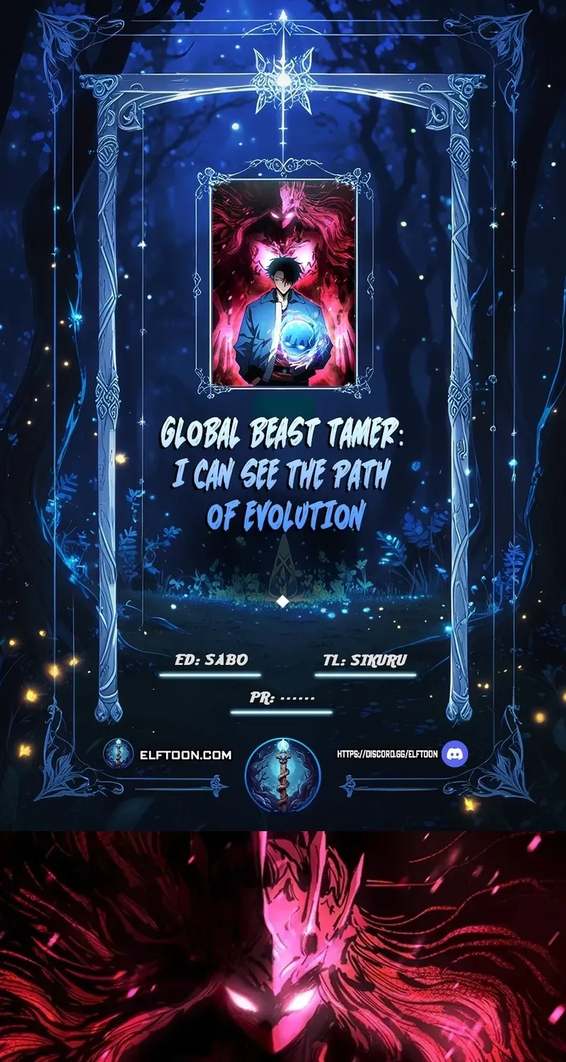 Global Beast Tamer: I Can See the Path of Evolution Chapter 83 - page 1
