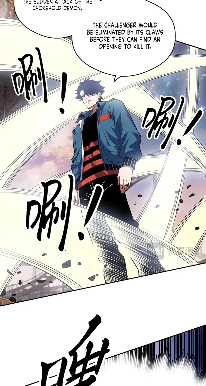 Global Beast Tamer: I Can See the Path of Evolution Chapter 83 - page 10