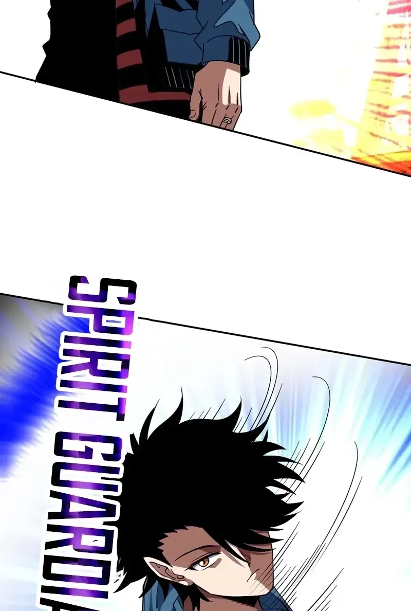 Global Beast Tamer: I Can See the Path of Evolution Chapter 83 - page 4
