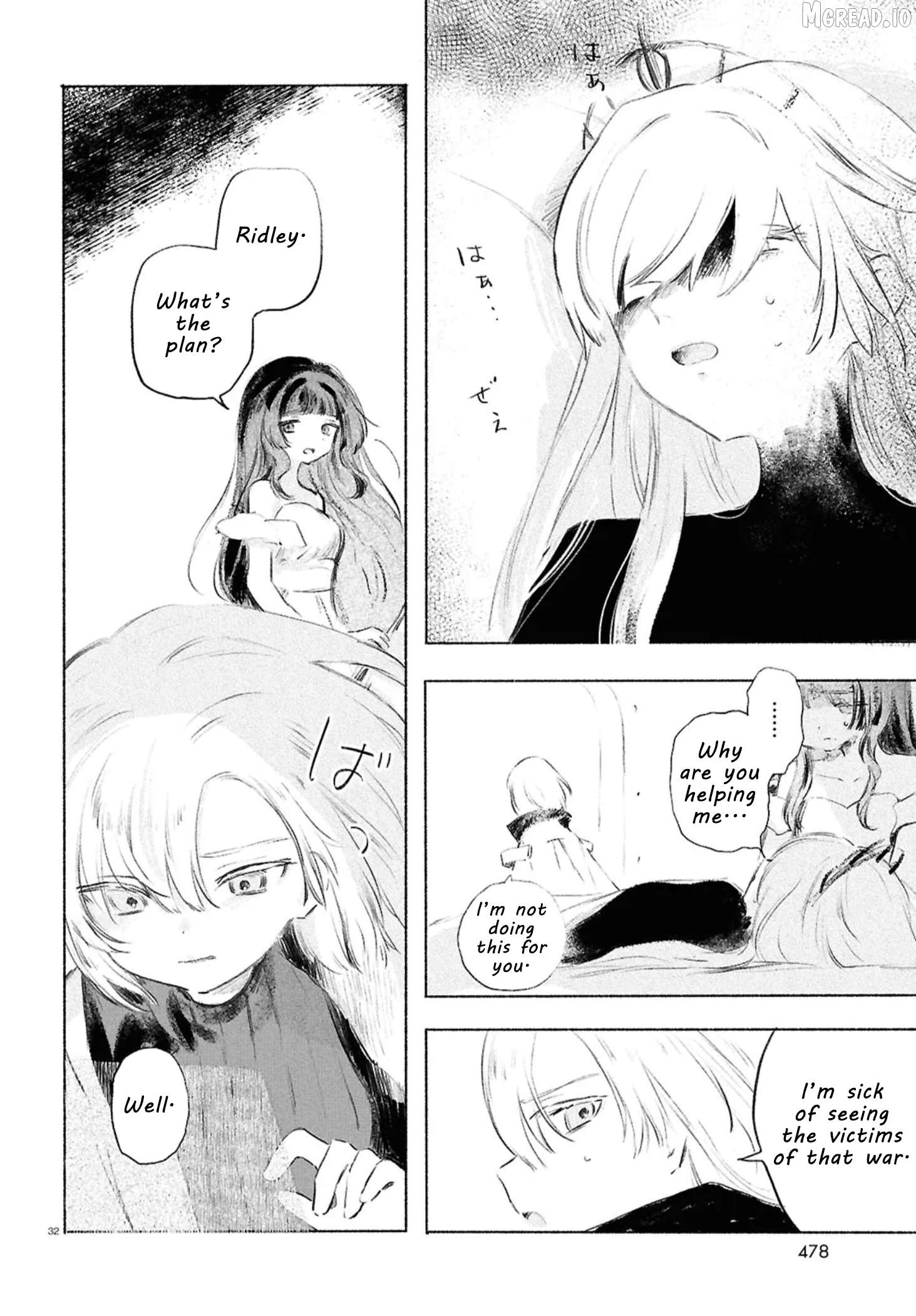 Shoujo Seikan Hyouryuuki Chapter 12.3 - page 32