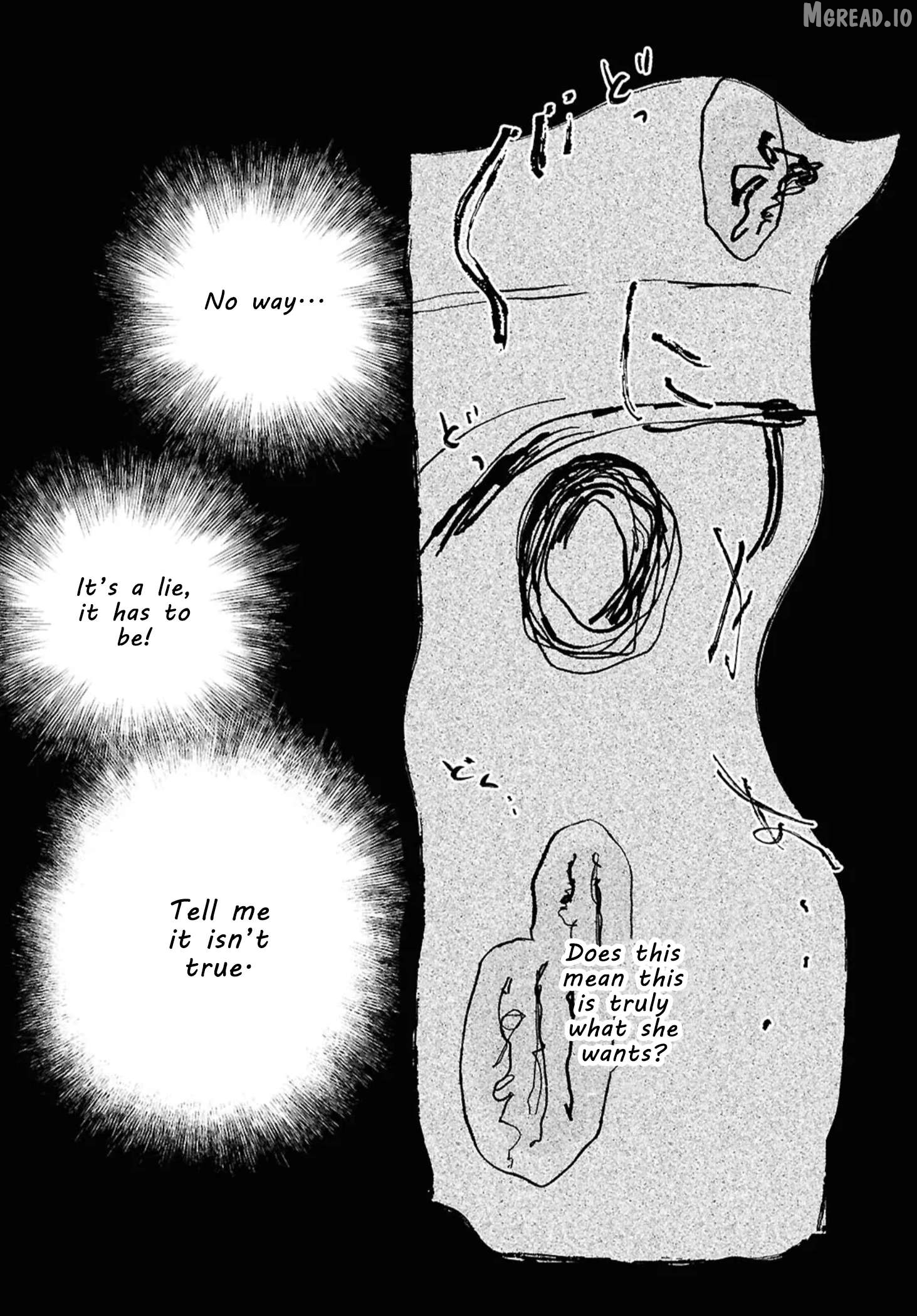 Shoujo Seikan Hyouryuuki Chapter 12.3 - page 7
