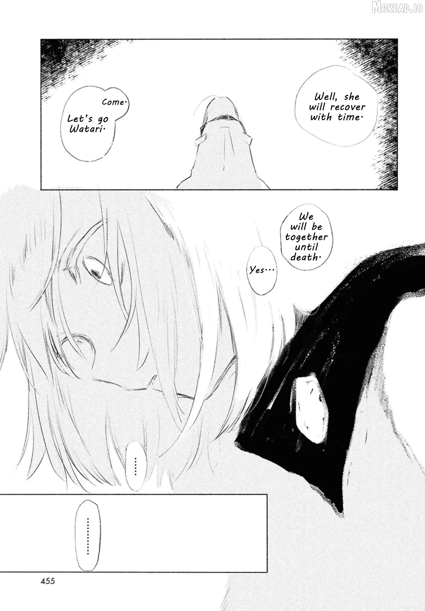 Shoujo Seikan Hyouryuuki Chapter 12.3 - page 9