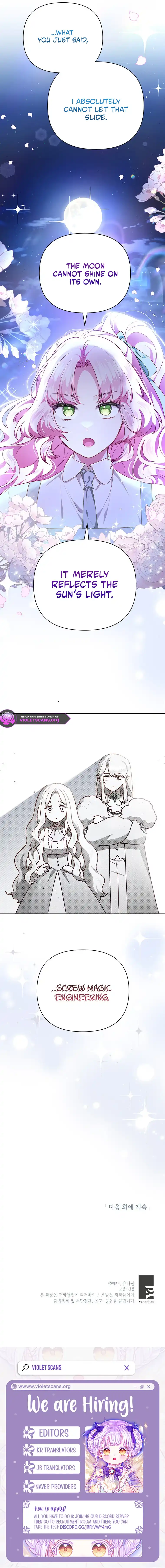 A Strange But Effective Villainess Life Chapter 52 - page 8