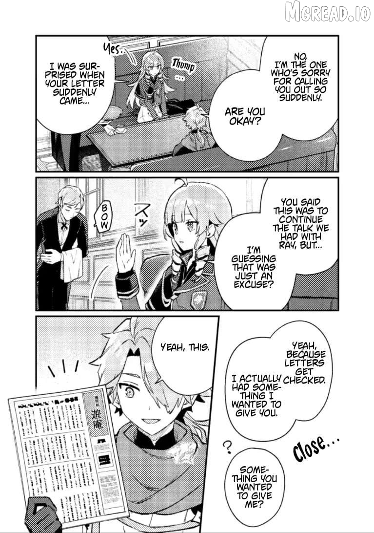 Isekai Merchant: Living a Rich Slow Life with <Isekai Travel> Chapter 24.1 - page 3