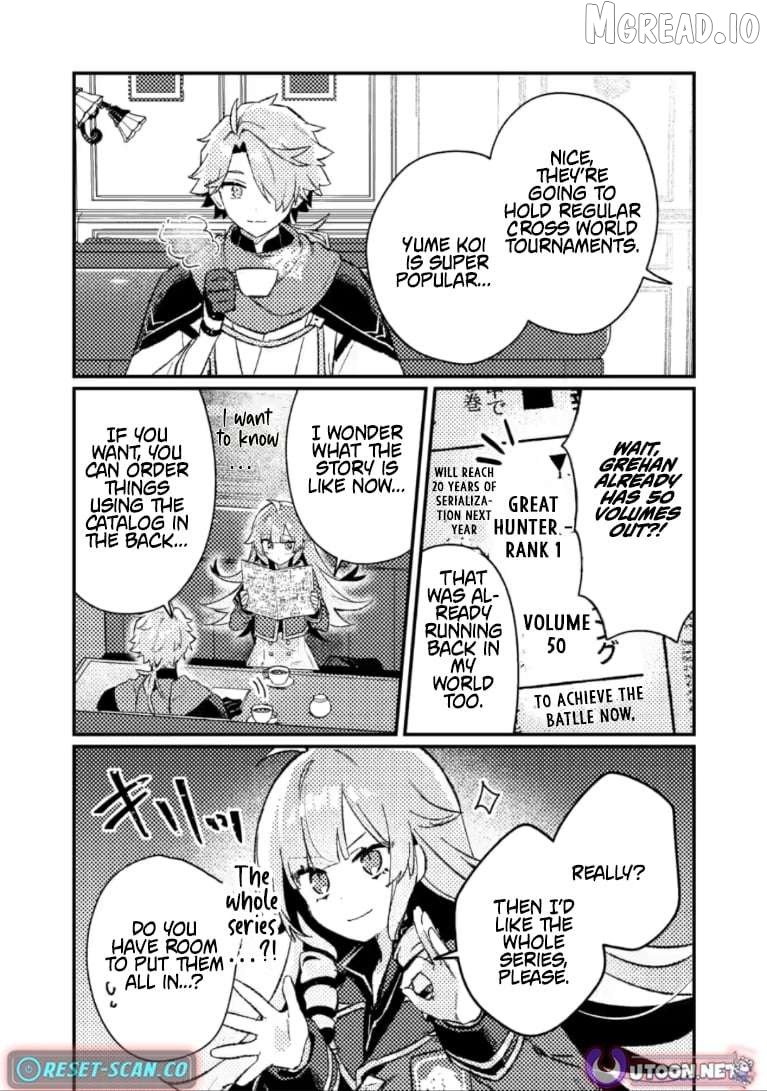 Isekai Merchant: Living a Rich Slow Life with <Isekai Travel> Chapter 24.1 - page 5