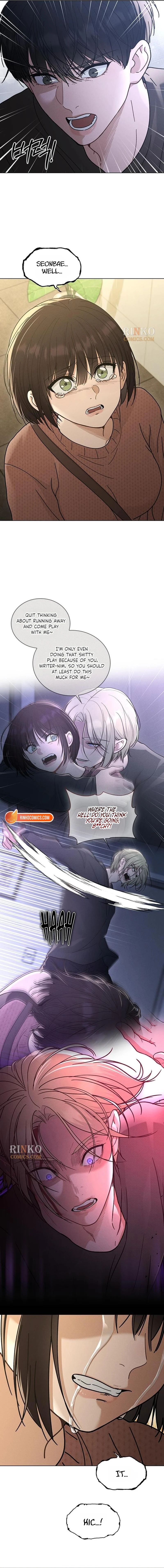 Love Review Chapter 74 - page 16