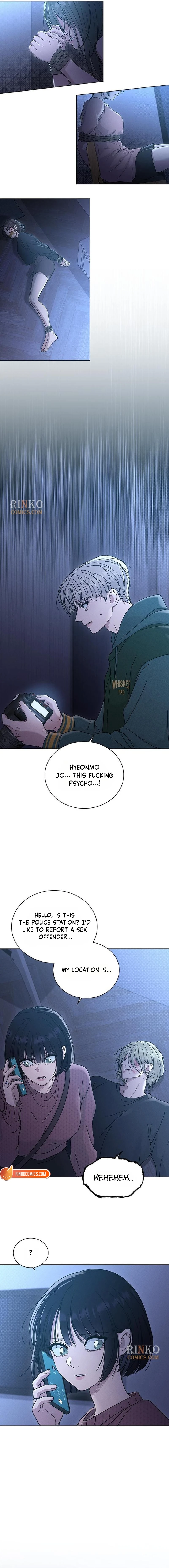 Love Review Chapter 74 - page 4