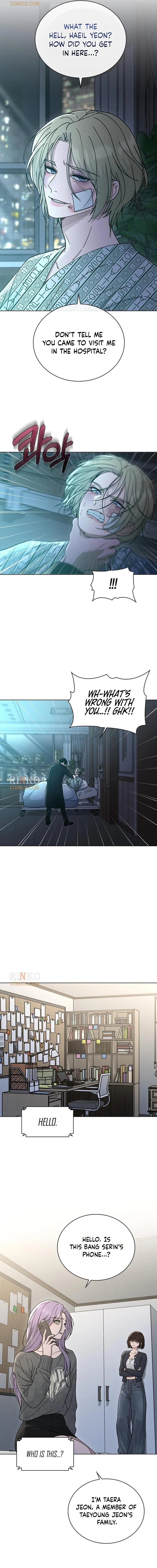 Love Review Chapter 75 - page 15