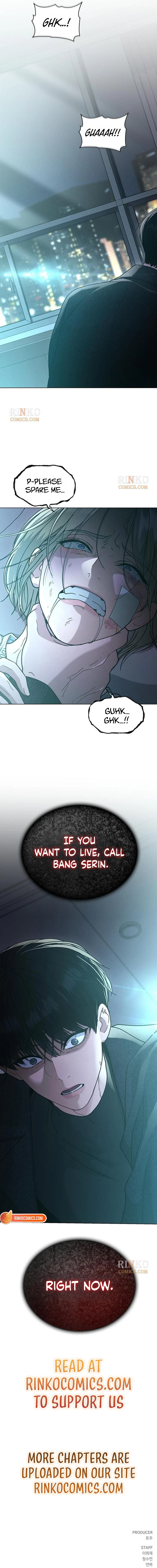 Love Review Chapter 75 - page 17