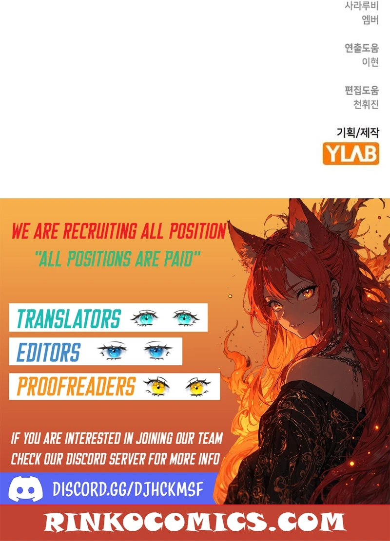 Love Review Chapter 75 - page 18