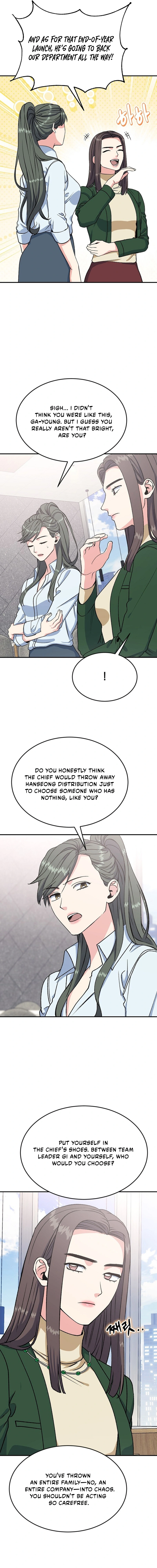 Conditions For A Political Marriage Chapter 42 - page 12