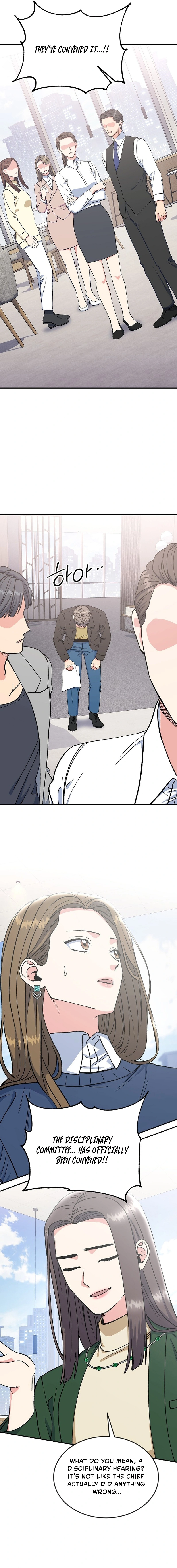 Conditions For A Political Marriage Chapter 42 - page 16