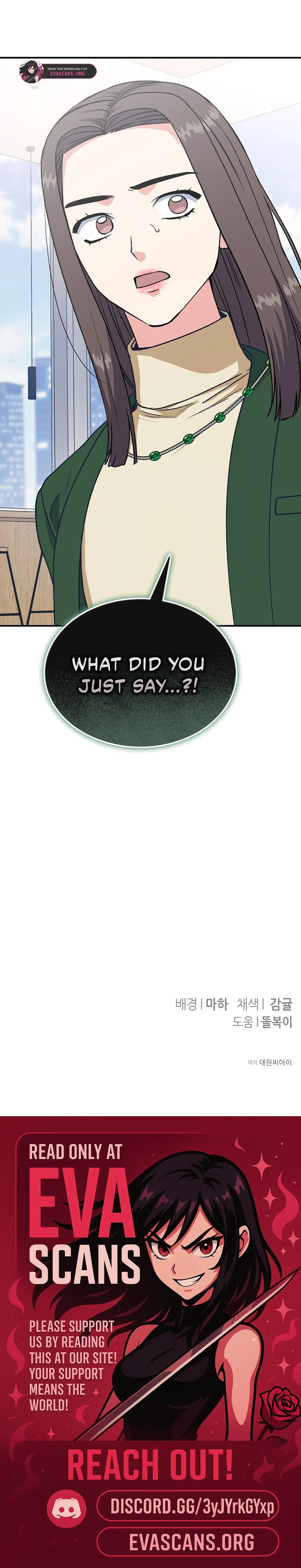 Conditions For A Political Marriage Chapter 42 - page 18