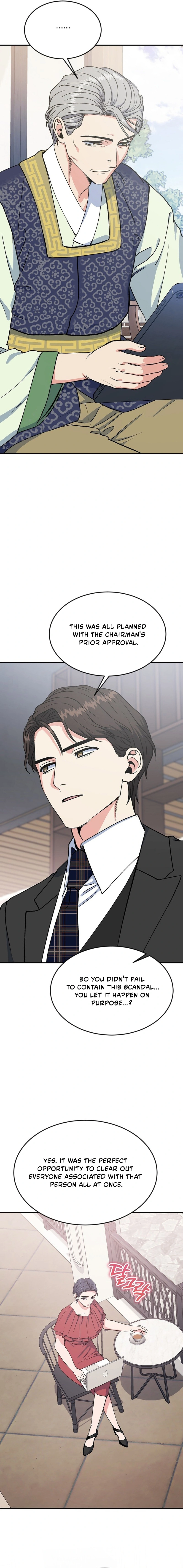 Conditions For A Political Marriage Chapter 42 - page 5