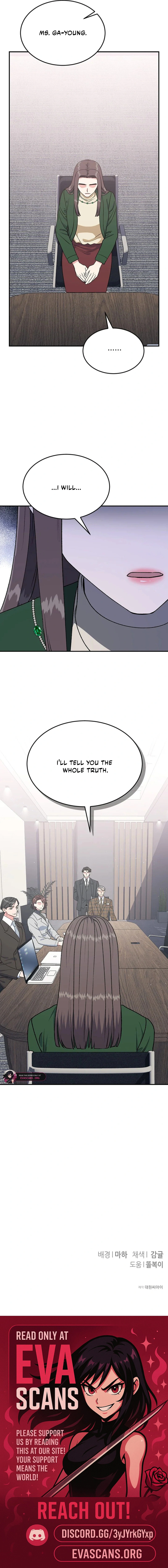Conditions For A Political Marriage Chapter 43 - page 19