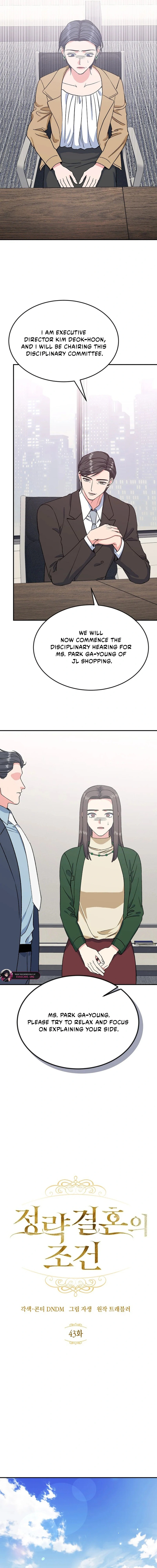 Conditions For A Political Marriage Chapter 43 - page 4