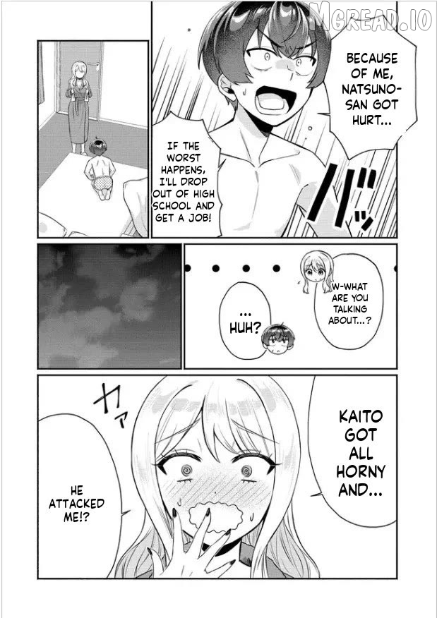 Douyara Ore wa imadoki Gal na Toshiue Osananajimi kara Gekiomokanjou wo Mukerareteirurashii Chapter 15 - page 4