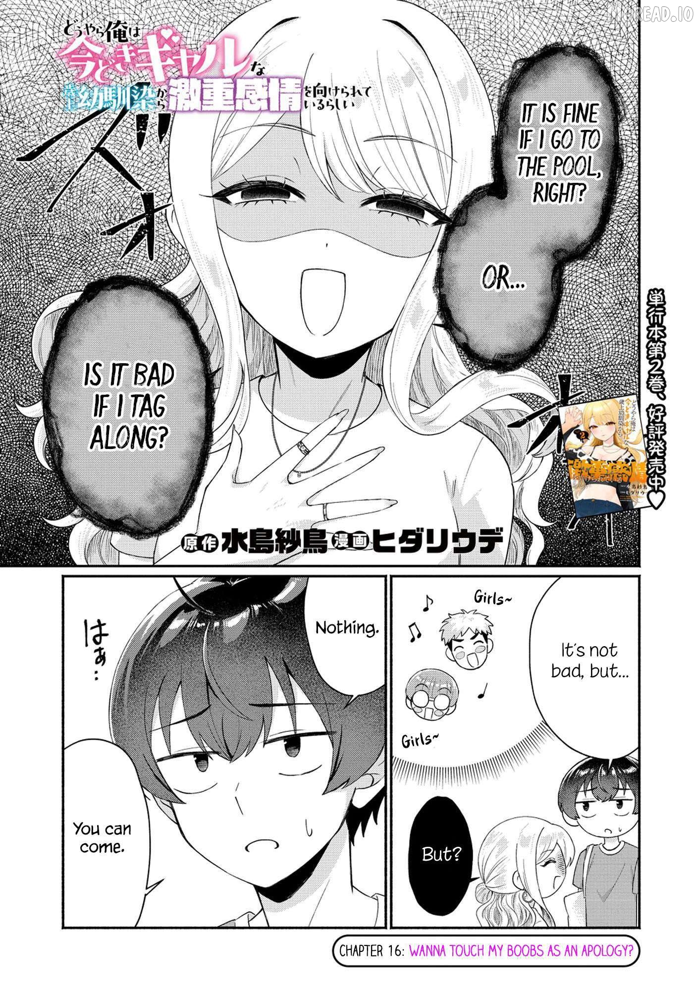 Douyara Ore wa imadoki Gal na Toshiue Osananajimi kara Gekiomokanjou wo Mukerareteirurashii Chapter 16 - page 1