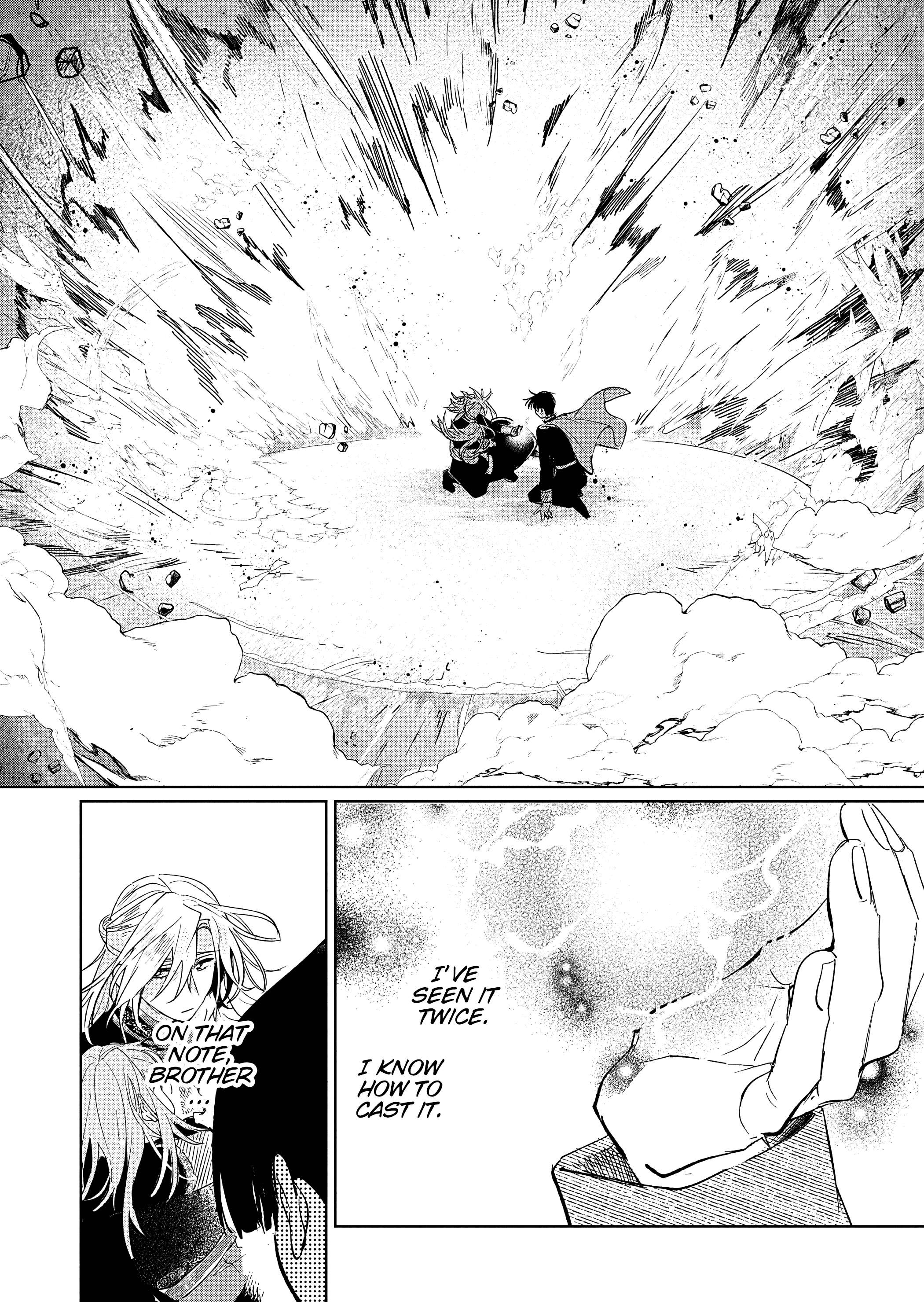 Akujo Kyosei Keikaku Chapter 15.2 - page 10