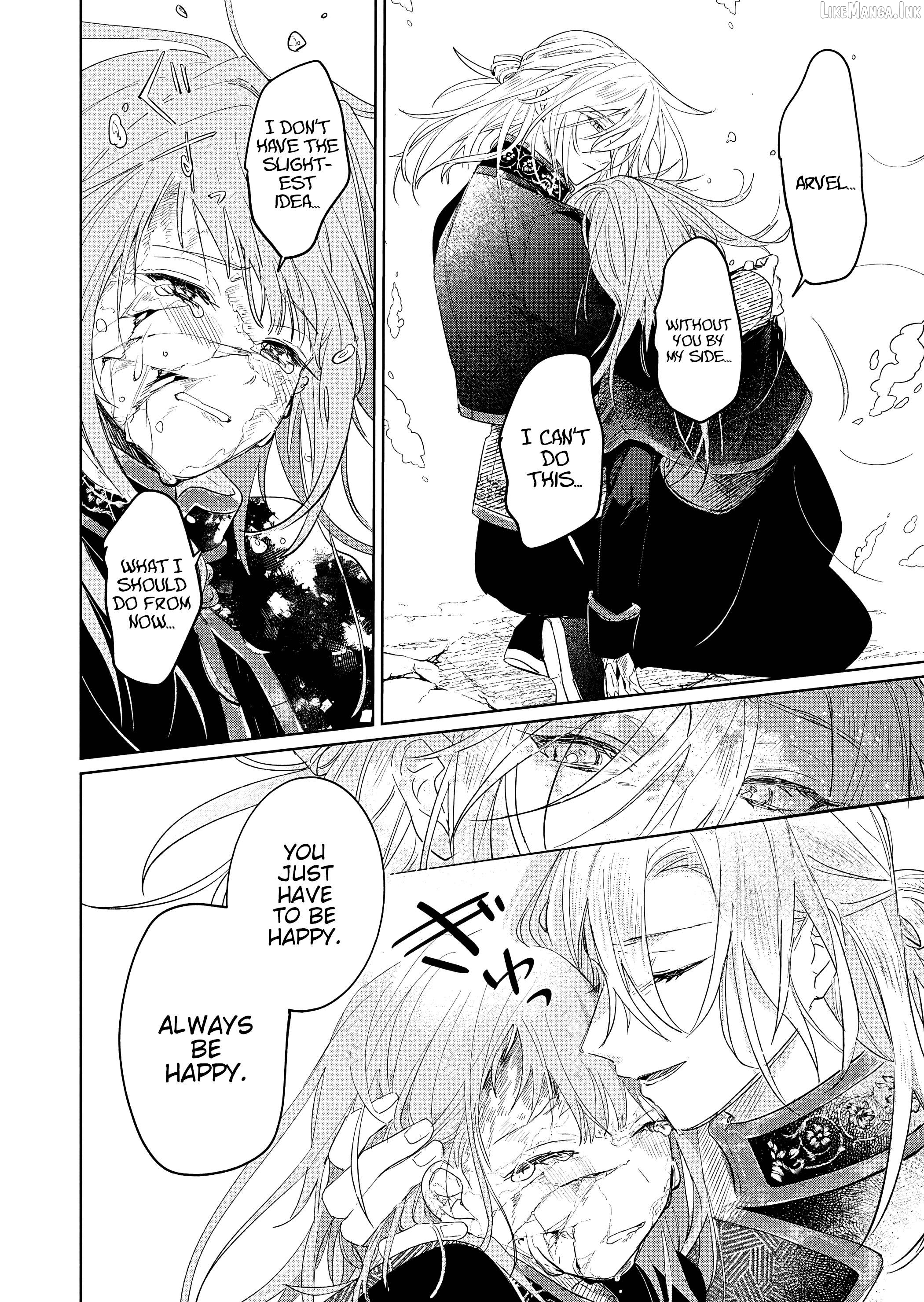 Akujo Kyosei Keikaku Chapter 15.2 - page 12