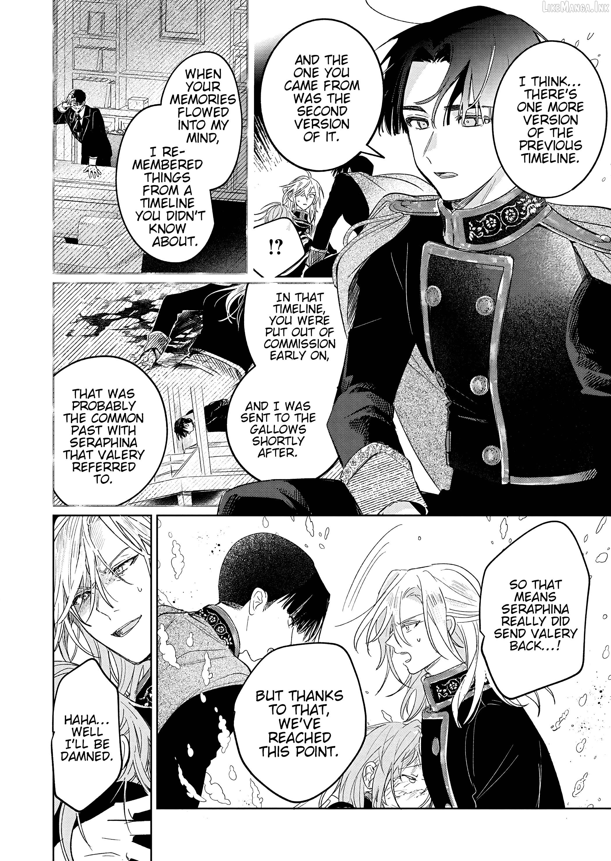 Akujo Kyosei Keikaku Chapter 15.2 - page 14