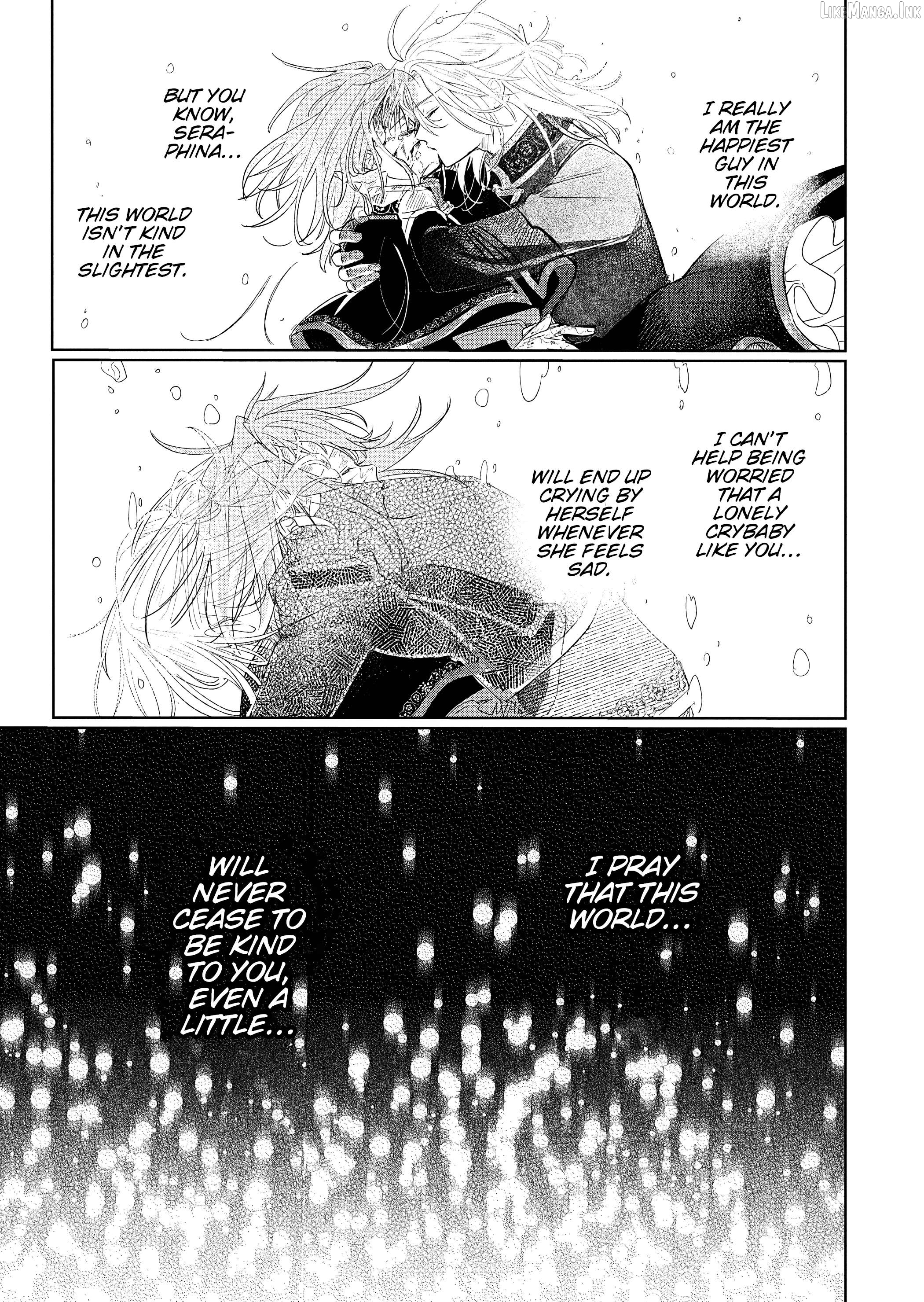 Akujo Kyosei Keikaku Chapter 15.2 - page 17
