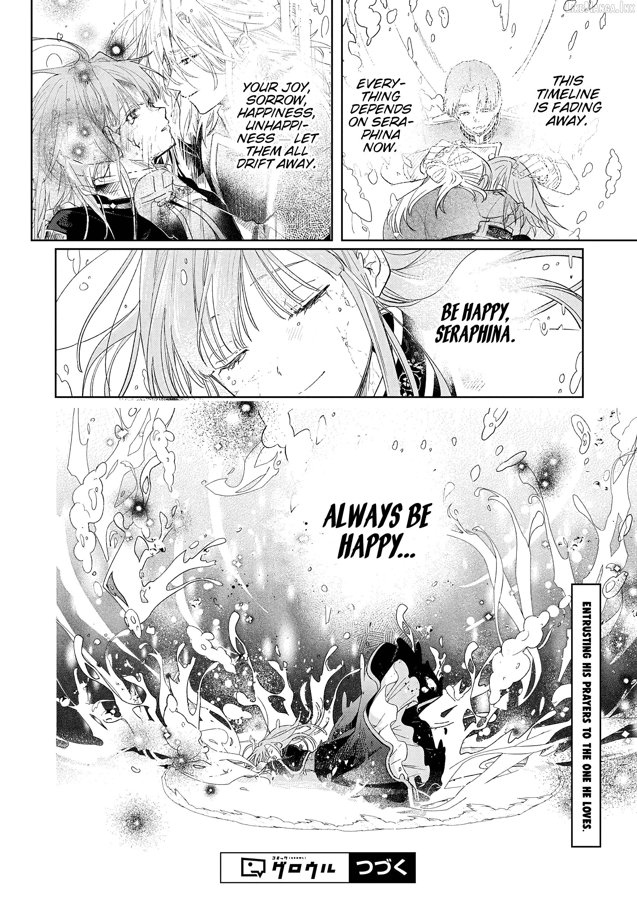 Akujo Kyosei Keikaku Chapter 15.2 - page 18