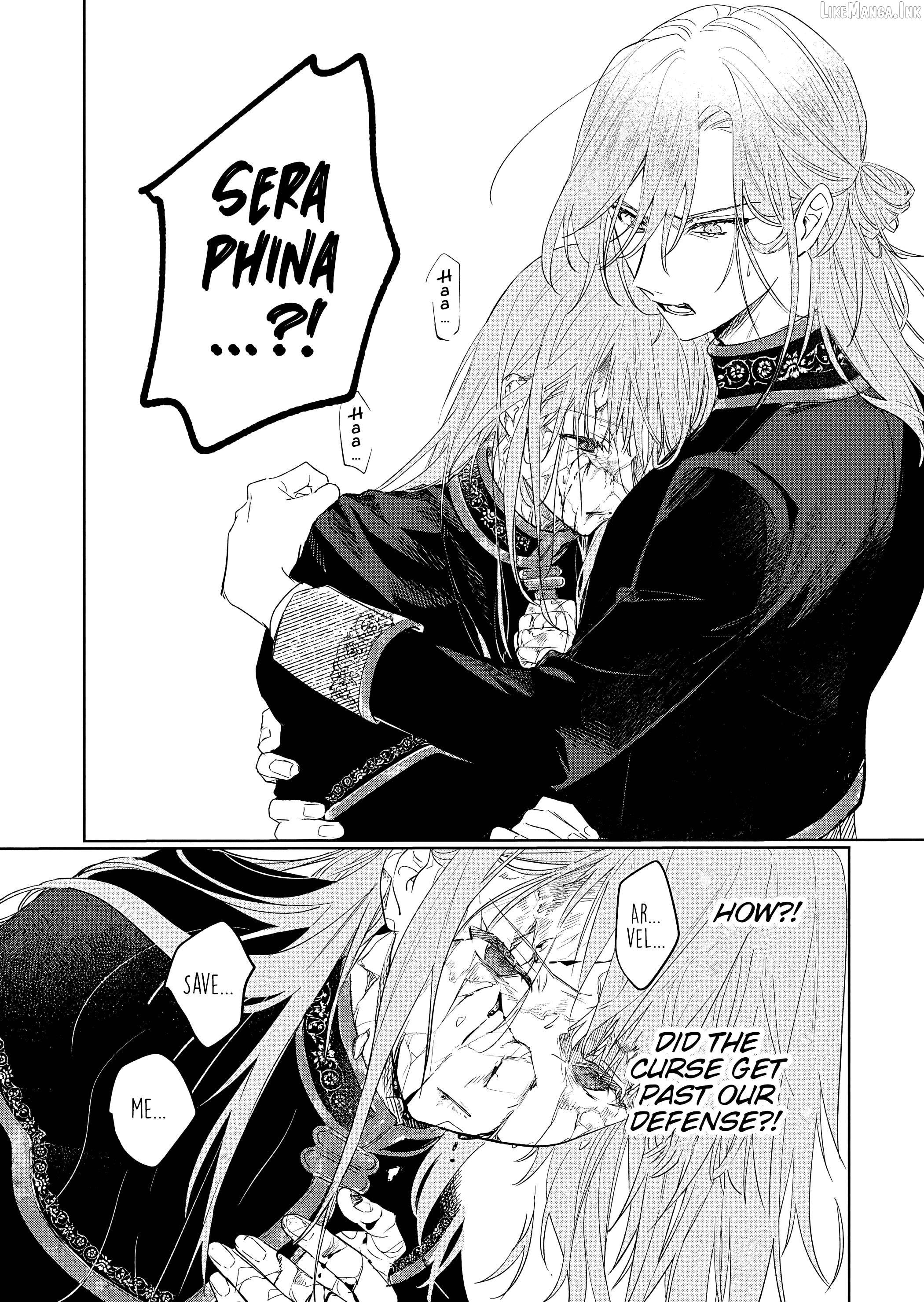Akujo Kyosei Keikaku Chapter 15.2 - page 2