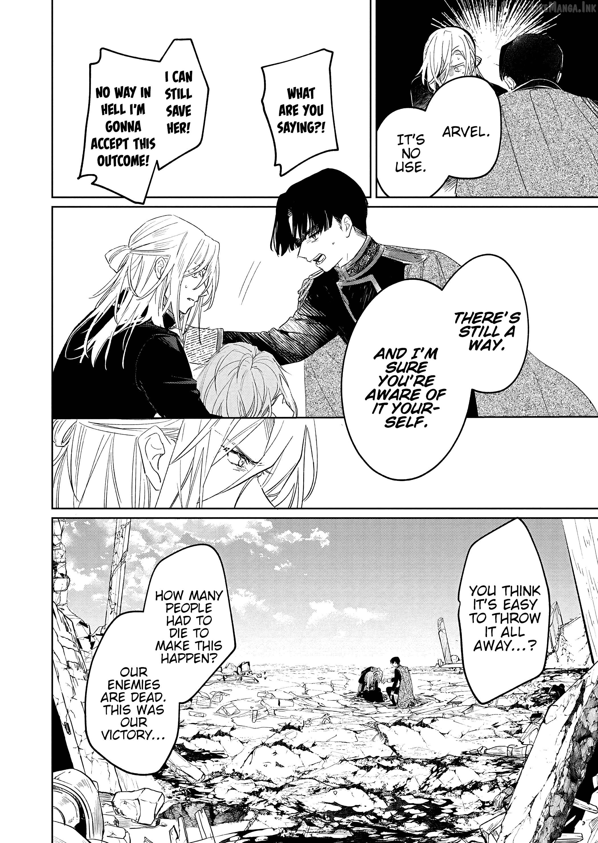 Akujo Kyosei Keikaku Chapter 15.2 - page 4