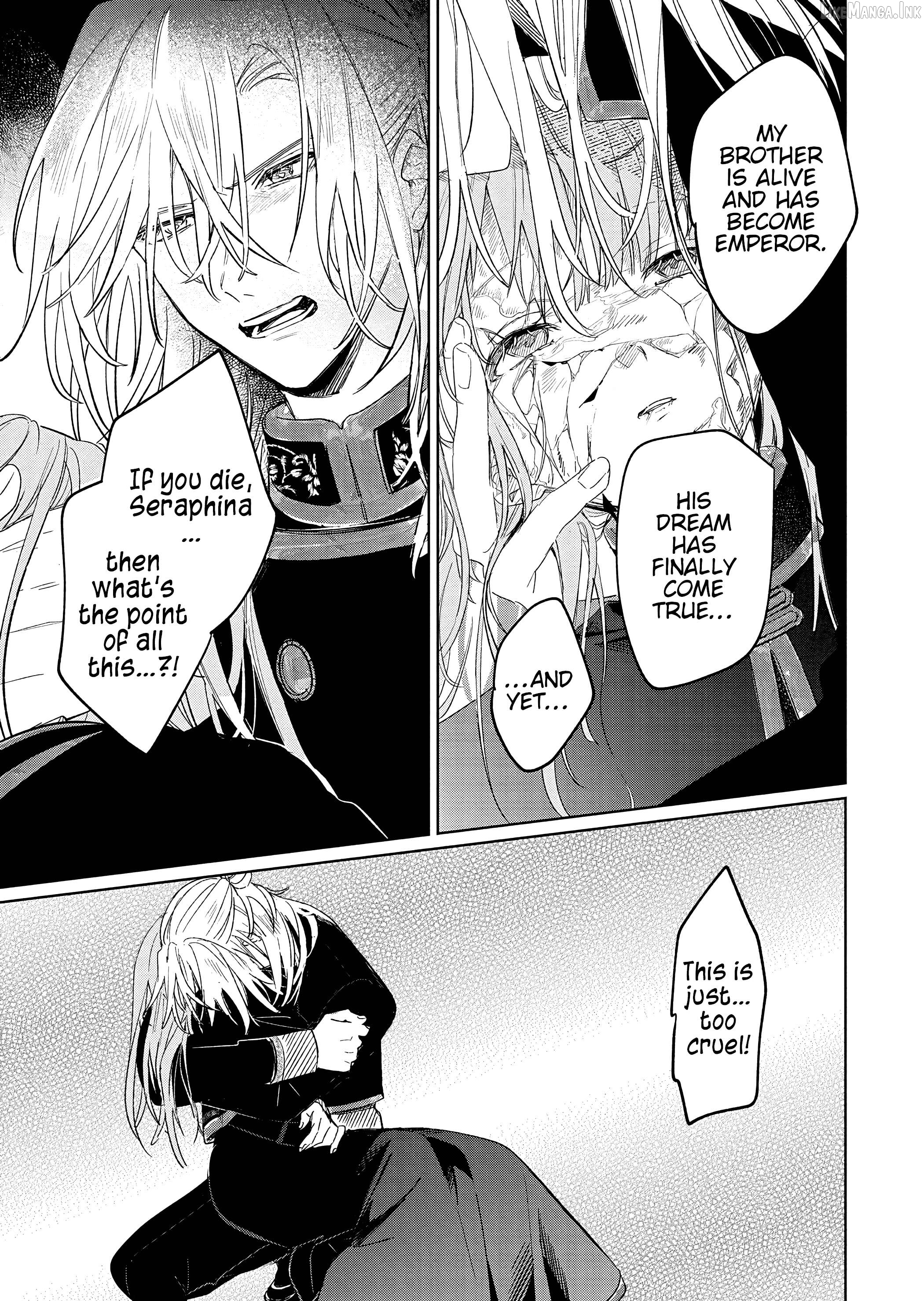 Akujo Kyosei Keikaku Chapter 15.2 - page 5