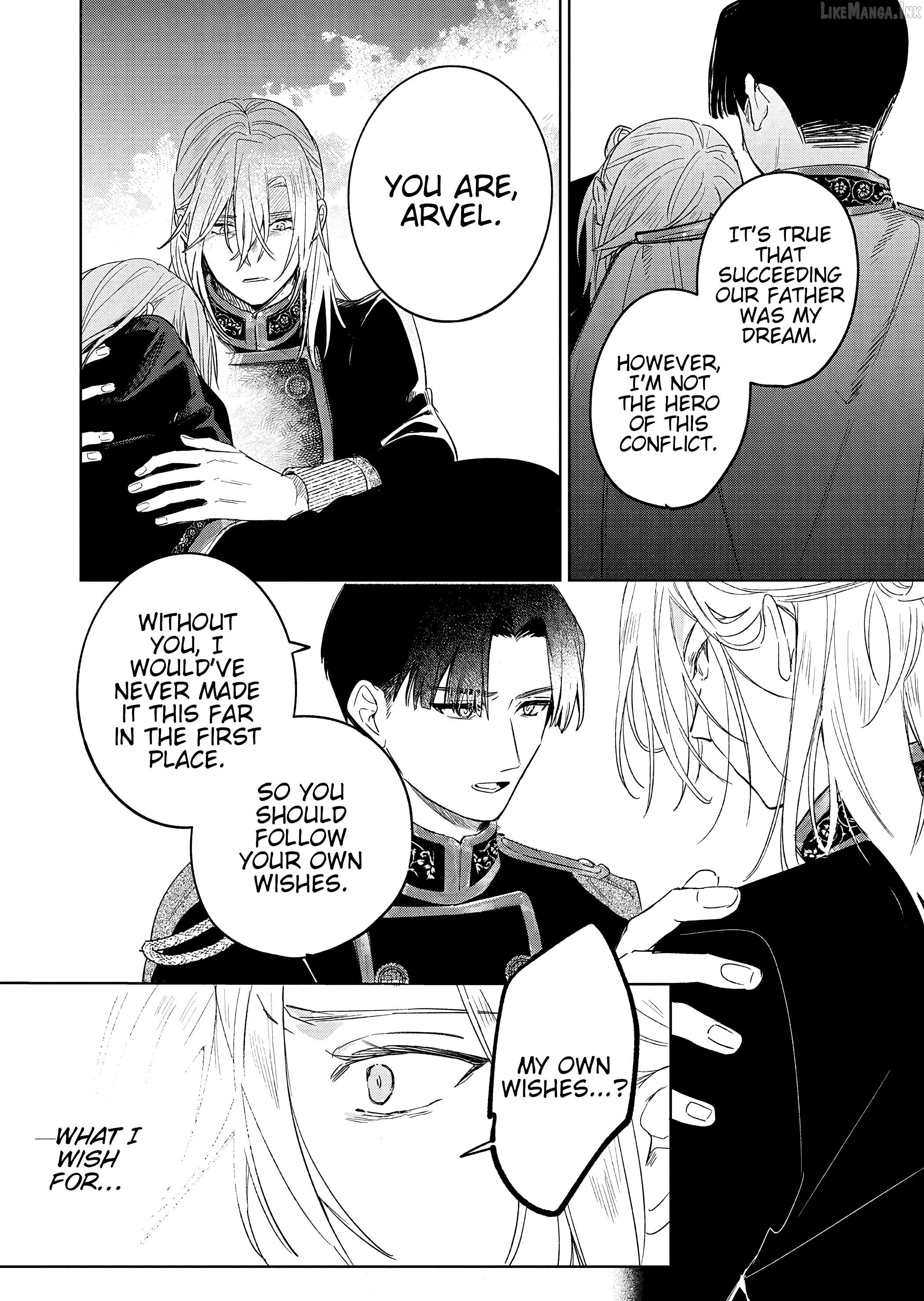 Akujo Kyosei Keikaku Chapter 15.2 - page 6