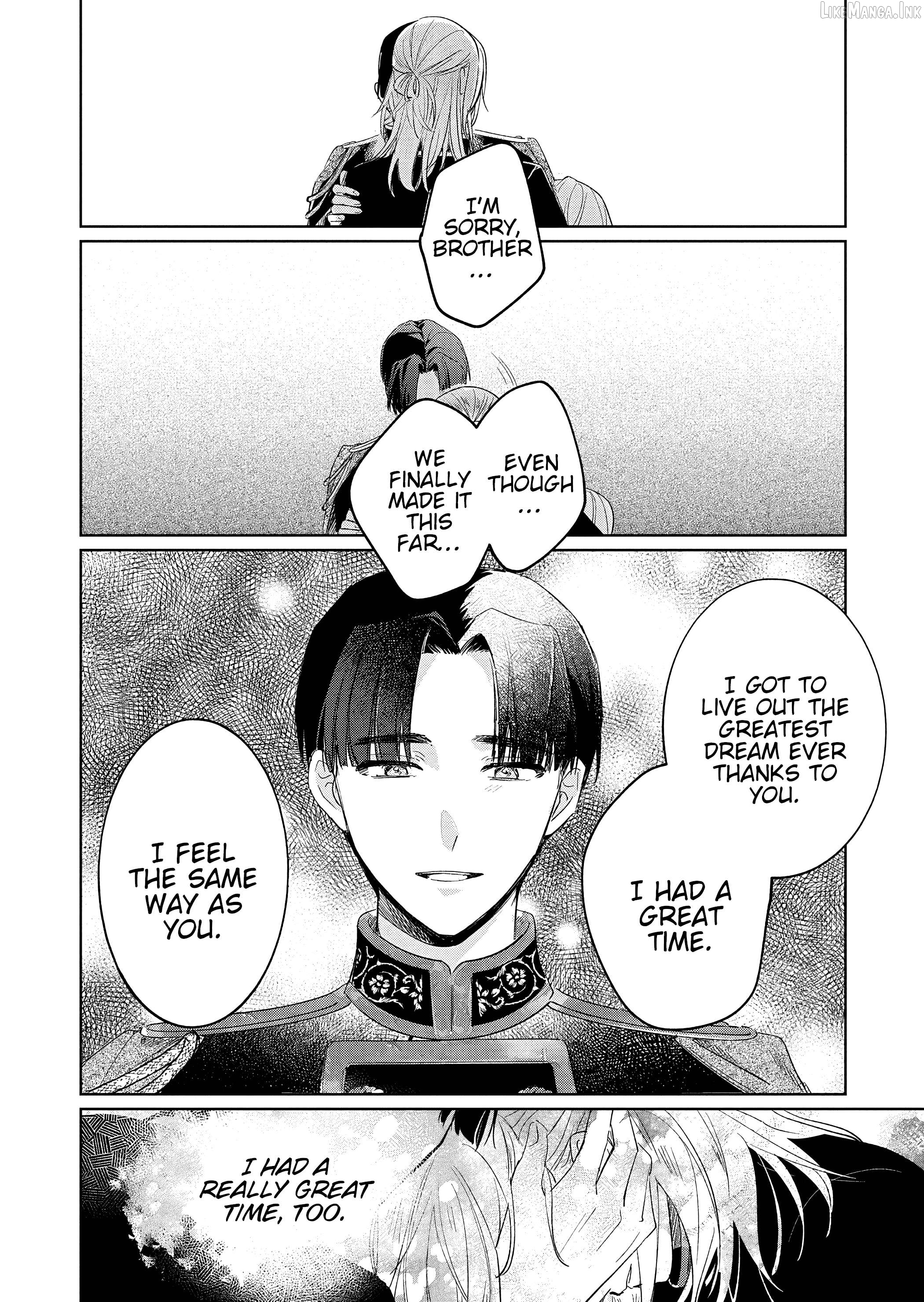 Akujo Kyosei Keikaku Chapter 15.2 - page 8