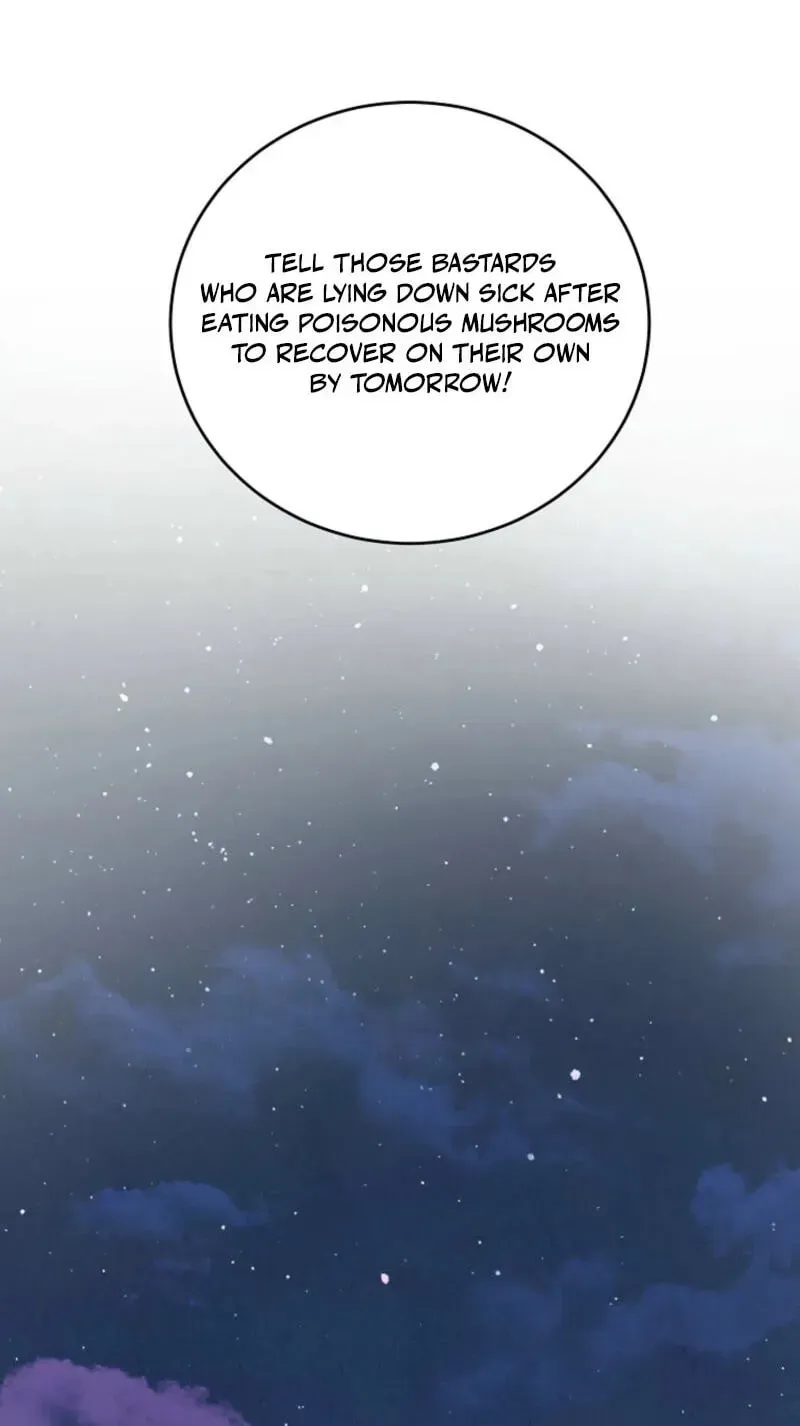 The Prince Doesn’t Cry From Mere Onions Chapter 64 - page 17
