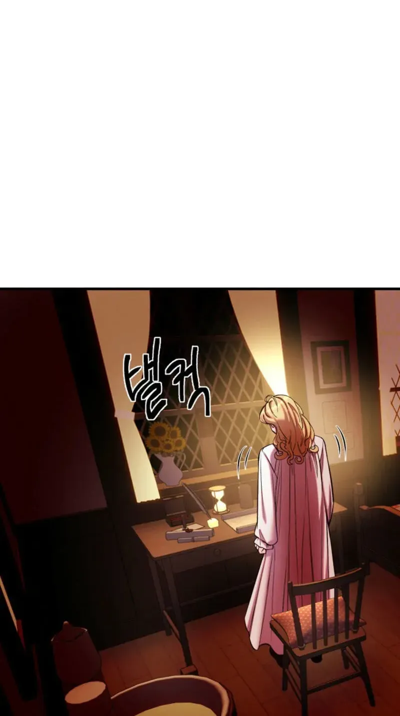 The Prince Doesn’t Cry From Mere Onions Chapter 64 - page 51