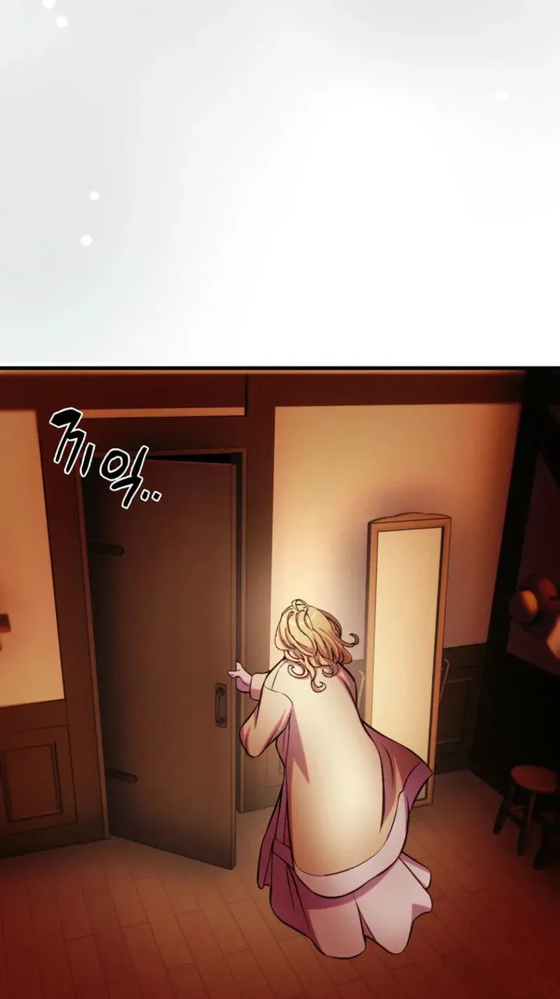 The Prince Doesn’t Cry From Mere Onions Chapter 64 - page 56