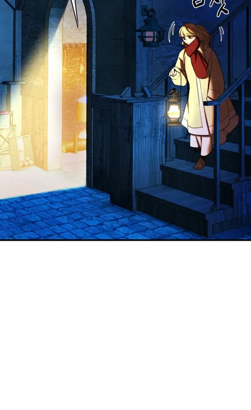 The Prince Doesn’t Cry From Mere Onions Chapter 64 - page 58