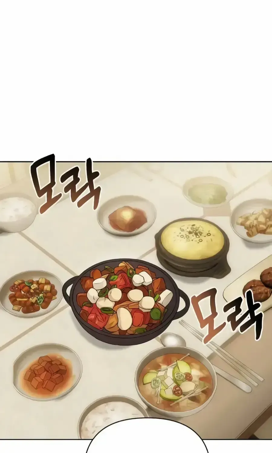 Rookie Employee Kim Cheolsu Chapter 149 - page 1