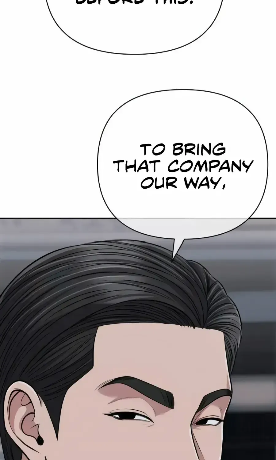 Rookie Employee Kim Cheolsu Chapter 149 - page 100