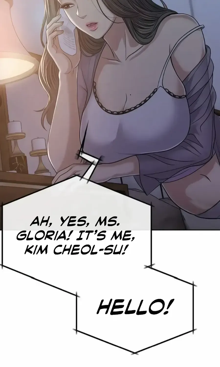 Rookie Employee Kim Cheolsu Chapter 149 - page 128