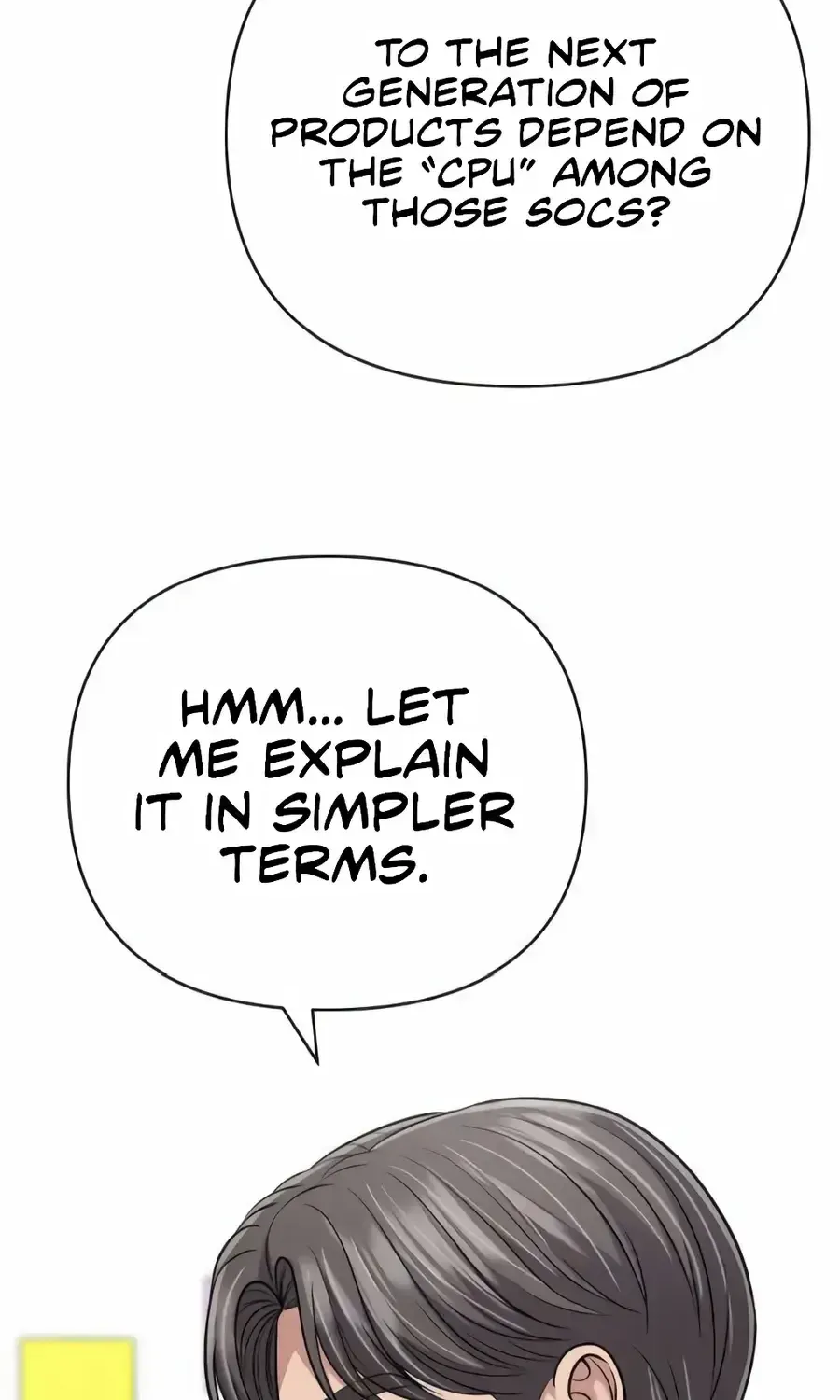 Rookie Employee Kim Cheolsu Chapter 149 - page 49