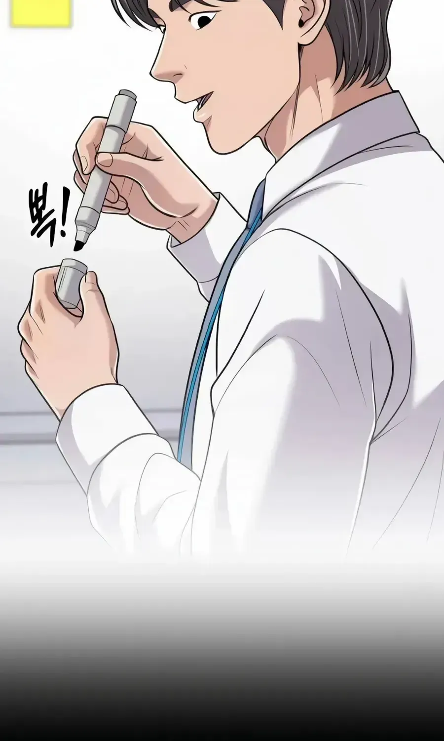 Rookie Employee Kim Cheolsu Chapter 149 - page 50